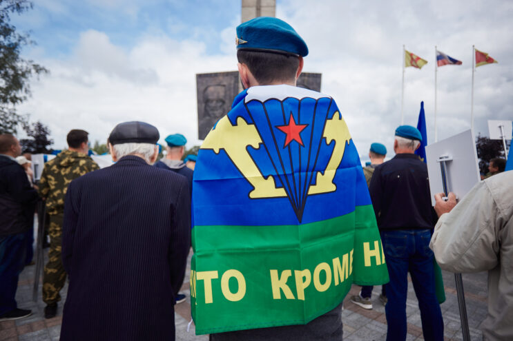 В регионе утверждён план мероприятий, посвящённых подвигу воинов-десантников шестой роты 104 полка 76 Псковской дивизии ВДВ план мероприятий