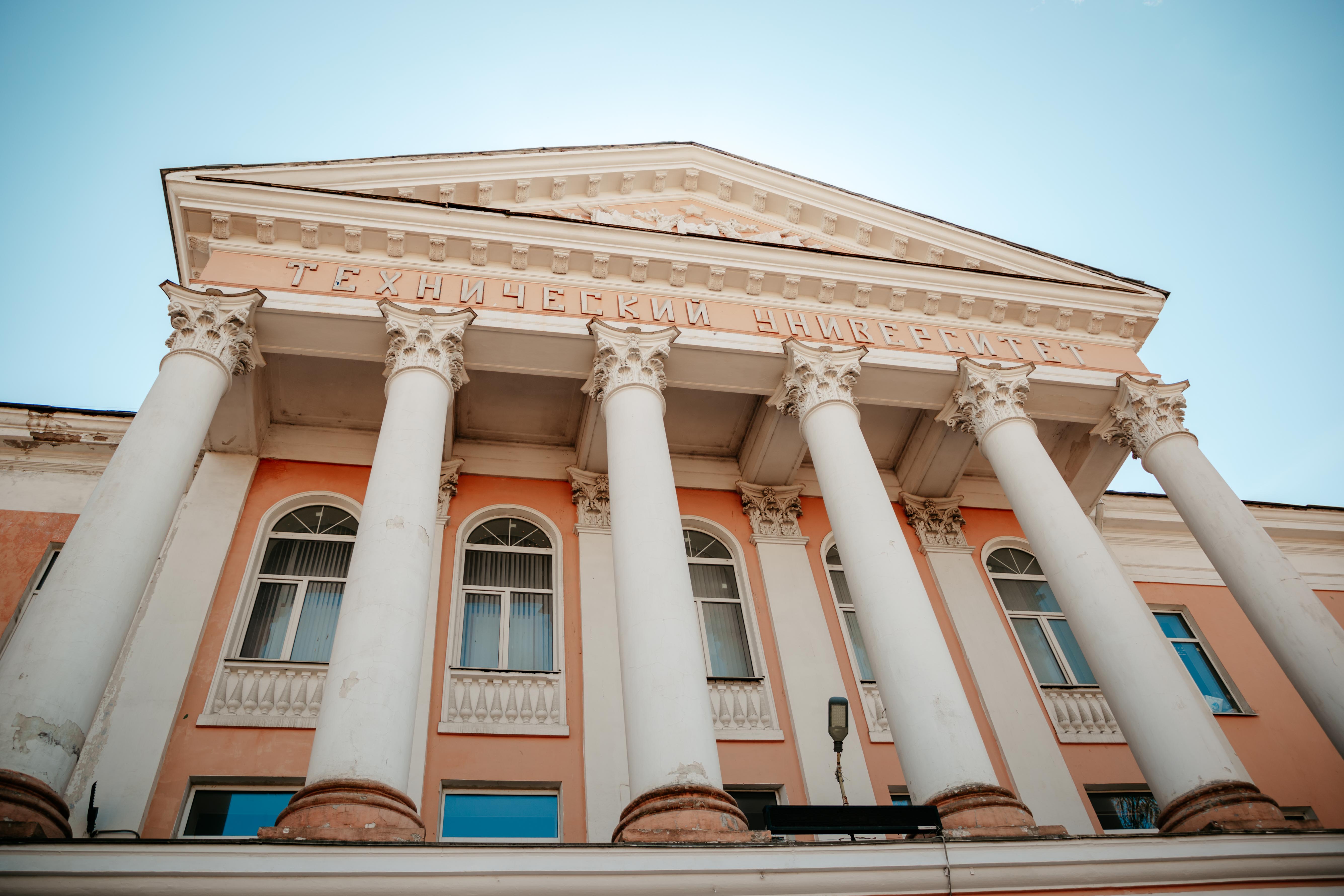 Приказ о назначении врио ректора ТвГТУ ректора