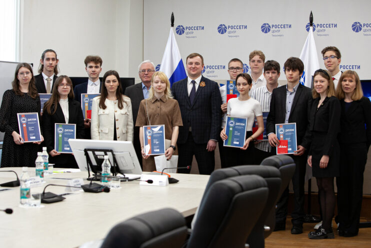 Талантливые школьники Тверской области отмечены на олимпиаде «Россети» Россети