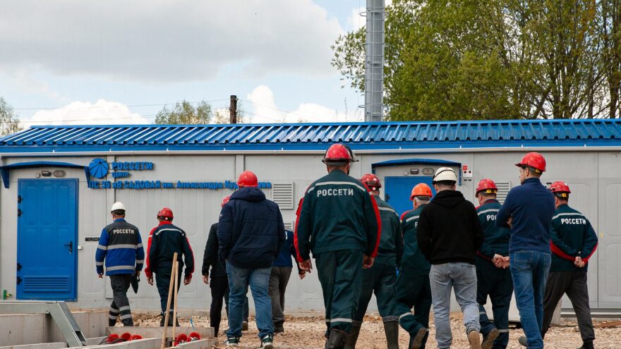 «Россети Центр» проводит обучение сотрудников для работы с оборудованием новой подстанции в Тверской области