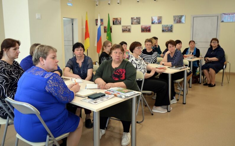 В Торопце провели семинар для сельских библиотекарей