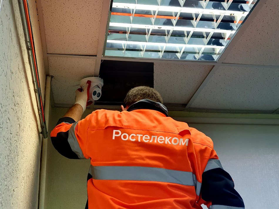 Система видеонаблюдения «Ростелекома» готова к проведению государственной итоговой аттестации 2025 года Ростелекома