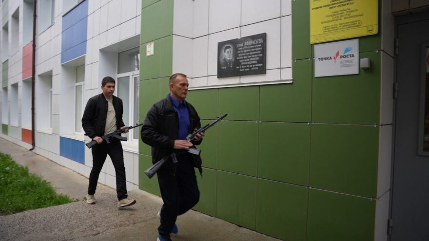 Действия при нападении террористов отработали в школах Тверской области