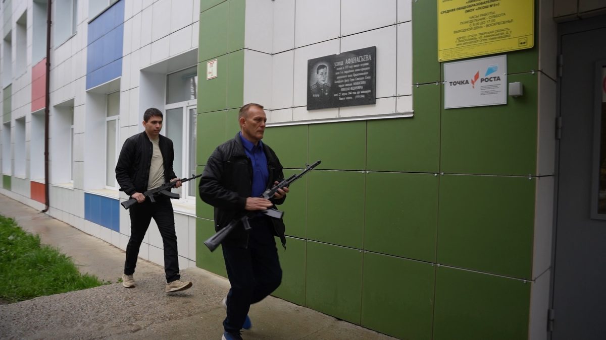 Действия при нападении террористов отработали в школах Тверской области Действия при нападении террористов отработали в школах Тверской области