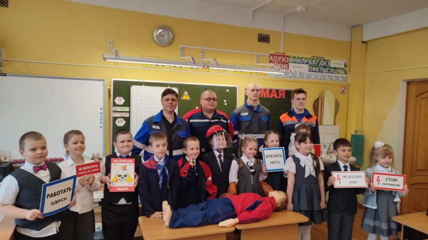 Энергетики «Россети Центр» проводят «Неделю электробезопасности» для школьников Тверской области Россети Центр