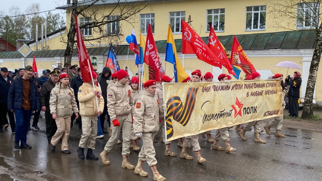 В День Победы небо над Селигером озарил праздничный салют