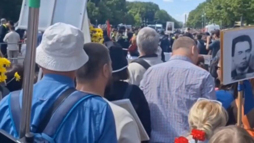 Бессмертный полк