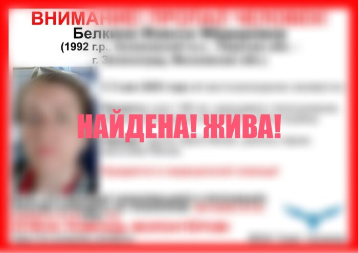 Тверской области