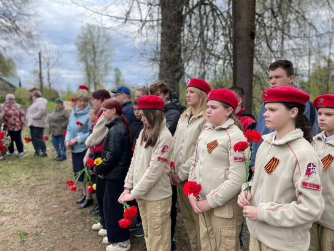 церемония перезахоронения