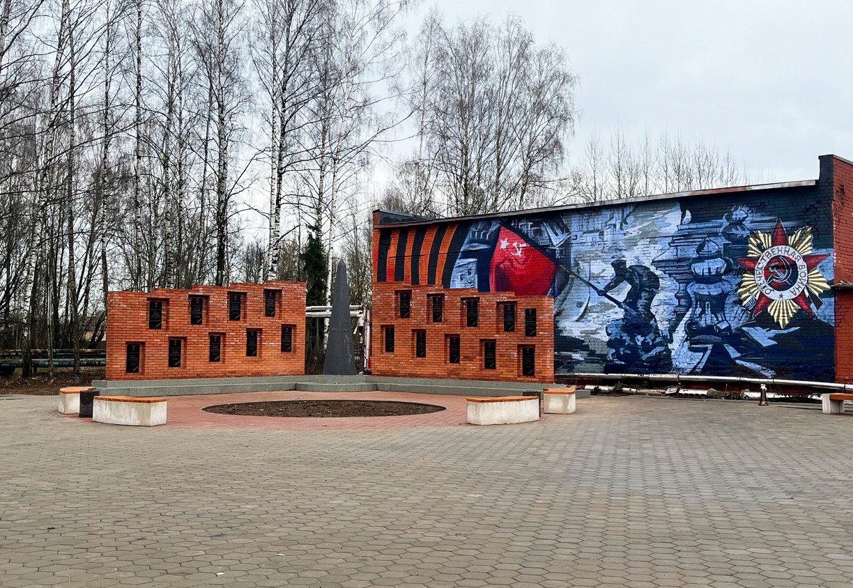 Под Тверью появилось новое граффити