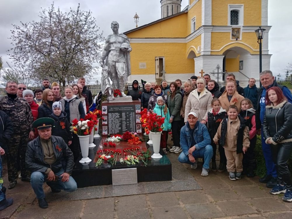 В Конаковском округе прошел автопробег по памятным местам В Конаковском округе