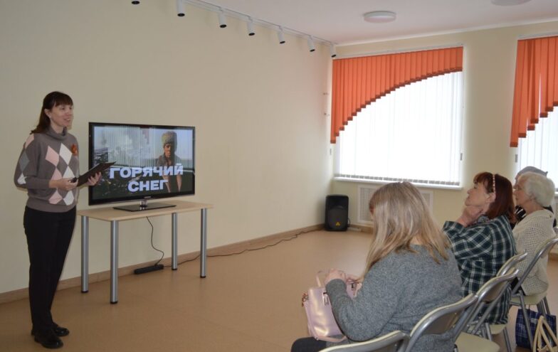 Видеолекторий провели в Торопецкой библиотеке
