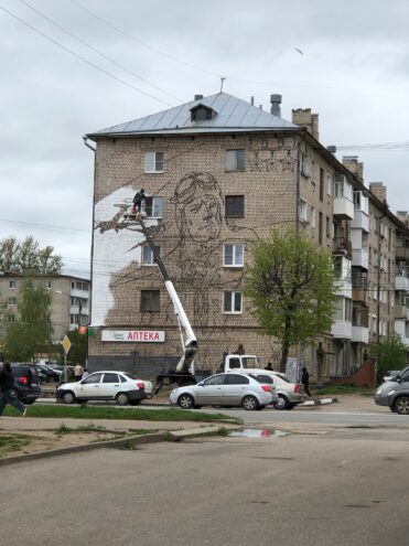 В Ржеве на доме появится мурал с изображением лётчика-аса Александра Покрышкина В Ржеве