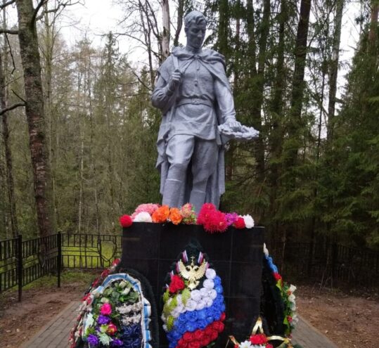 Бологовского округа