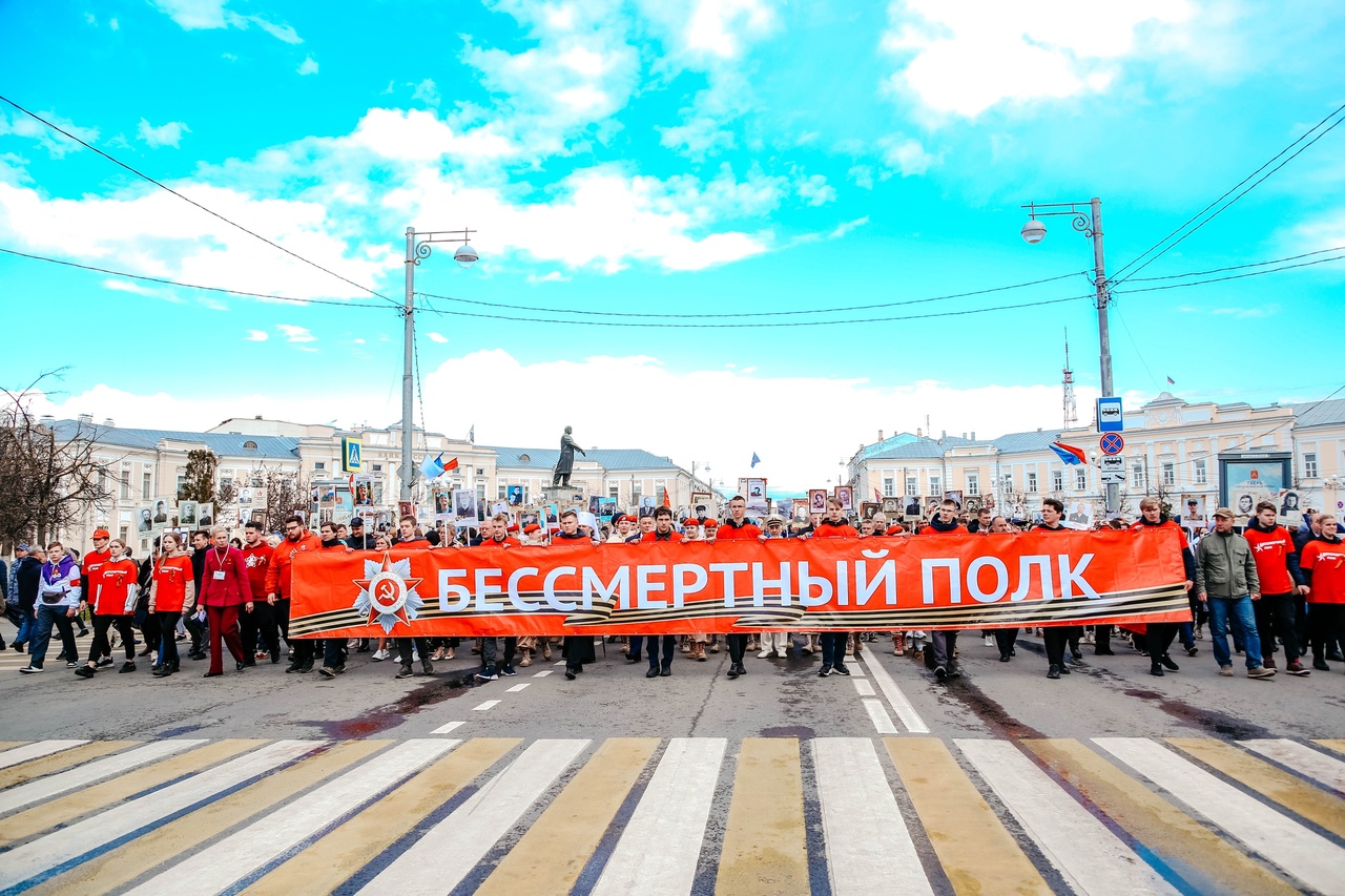 Стало известно, где и когда в Тверской области пройдет «Бессмертный полк» Стало известно, где и когда в Тверской области пройдет «Бессмертный полк»