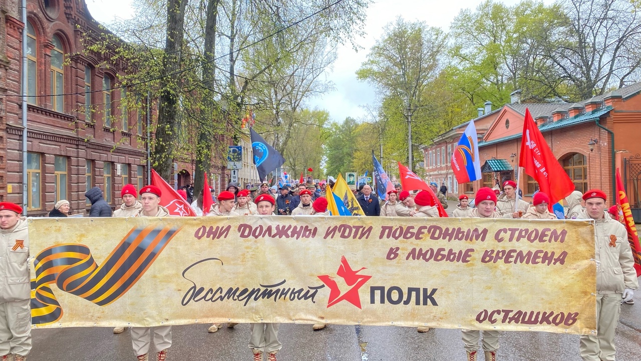 В День Победы небо над Селигером озарил праздничный салют