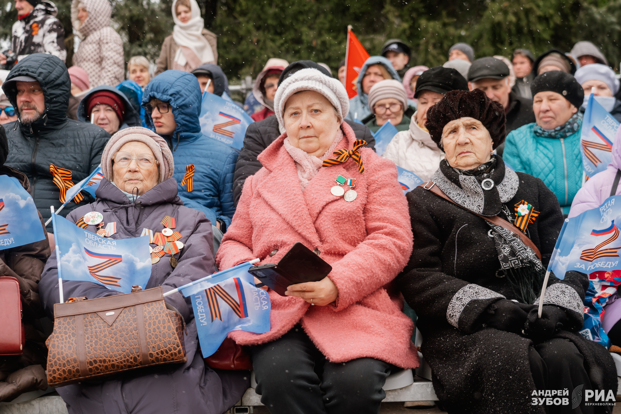 9 мая в Ржеве: в городе воинской славы отметили 80-летие Великой Победы