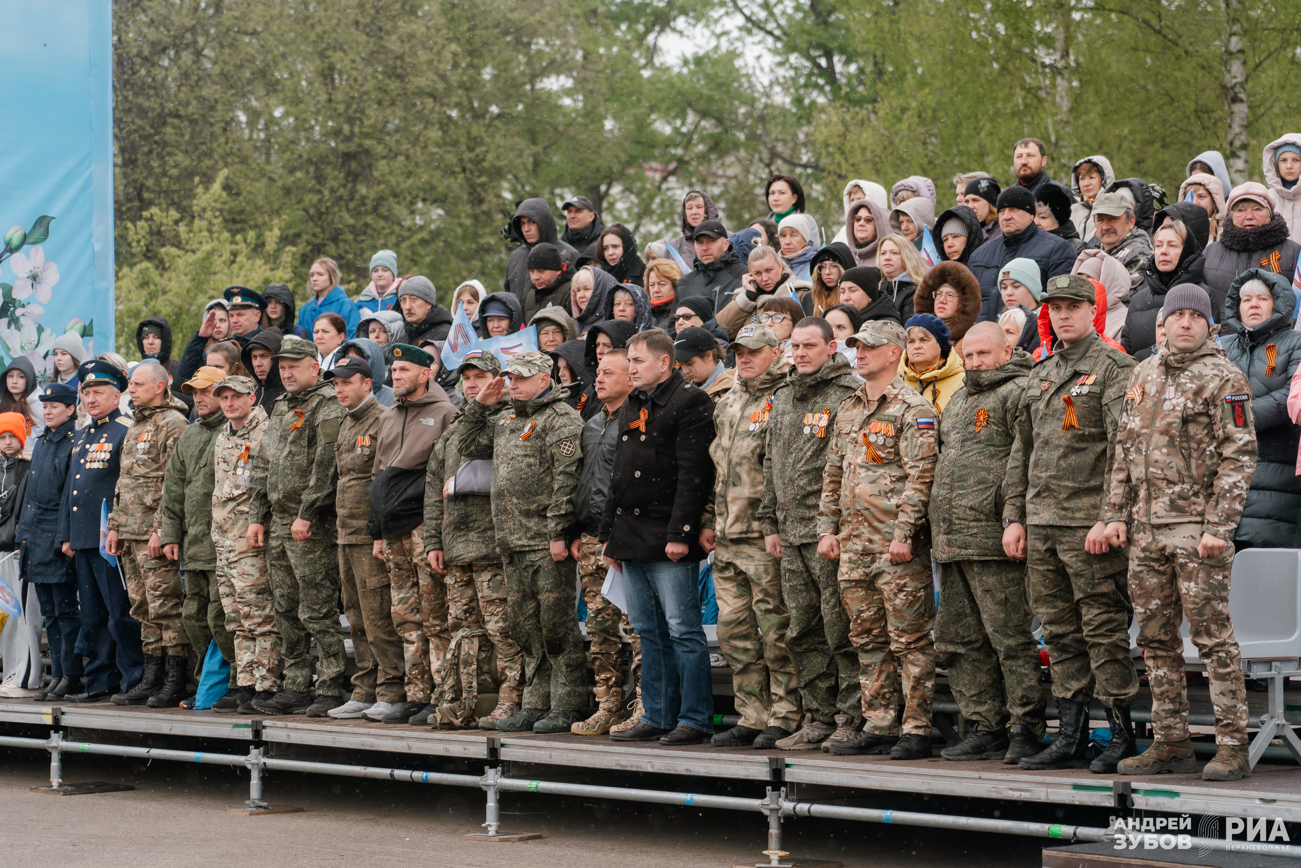 9 мая в Ржеве: в городе воинской славы отметили 80-летие Великой Победы