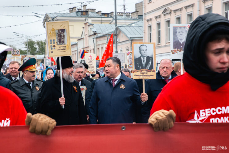 Губернатор Тверской области Игорь Руденя принял участие в шествии «Бессмертного полка» Губернатор Тверской области Игорь Руденя принял участие в шествии «Бессмертного полка»