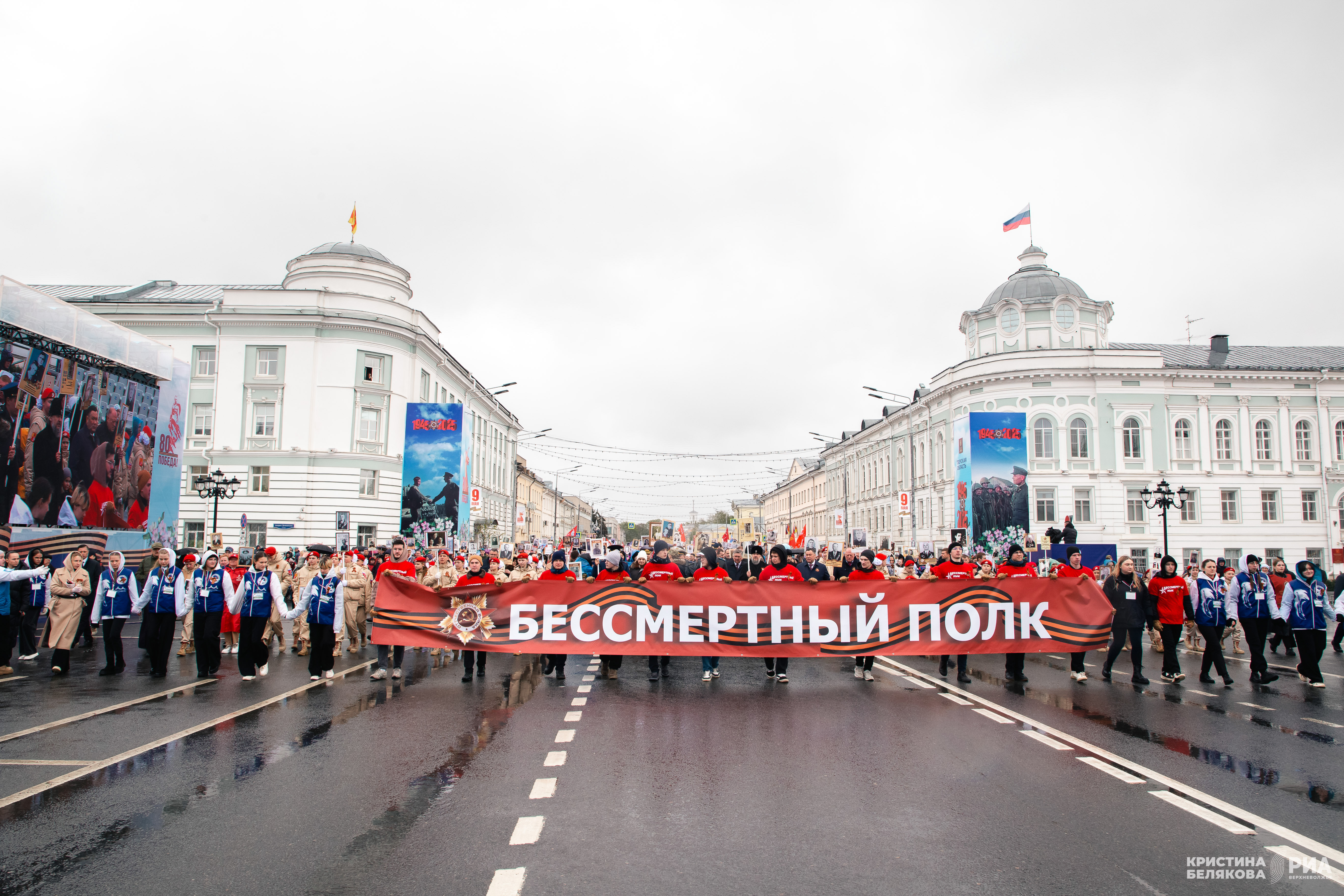 Губернатор Тверской области Игорь Руденя принял участие в шествии «Бессмертного полка»