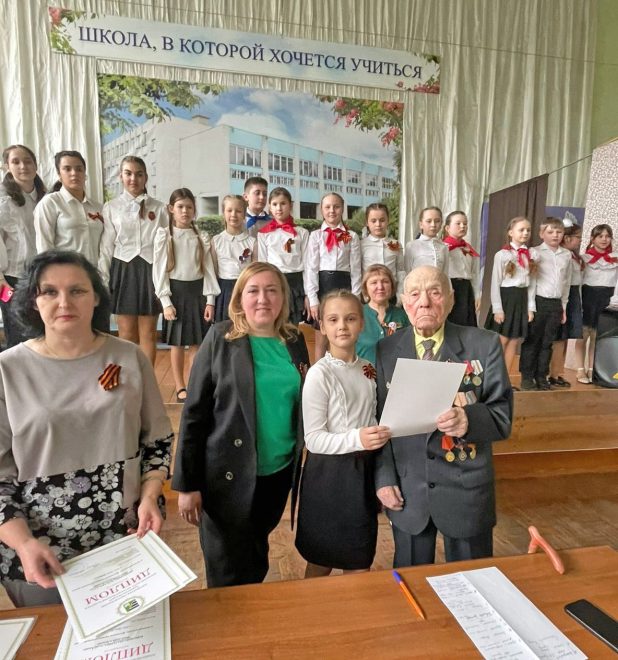 патриотической песни
