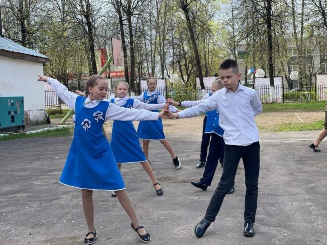 Синий платочек