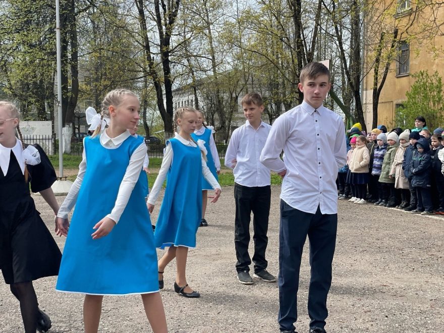 Синий платочек