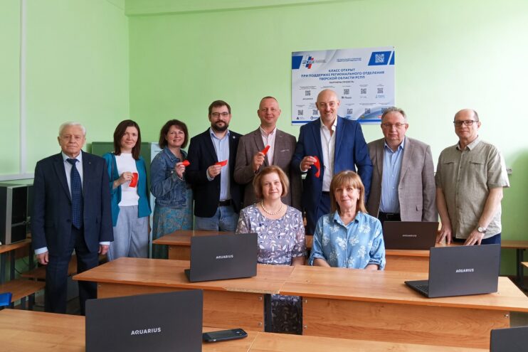 В Тверском Политехе при поддержке регионального отделения РСПП оборудован новый компьютерный класс В Тверском Политехе при поддержке регионального отделения РСПП оборудован новый компьютерный класс