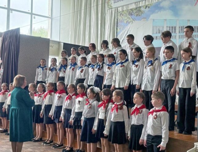 патриотической песни