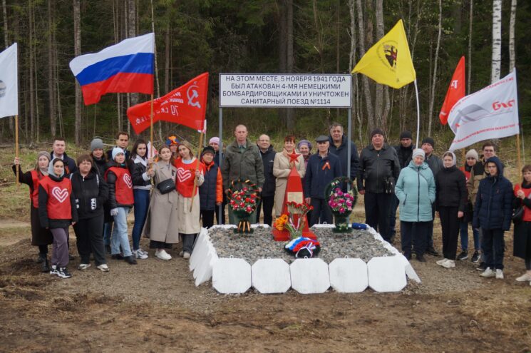 Тверской области