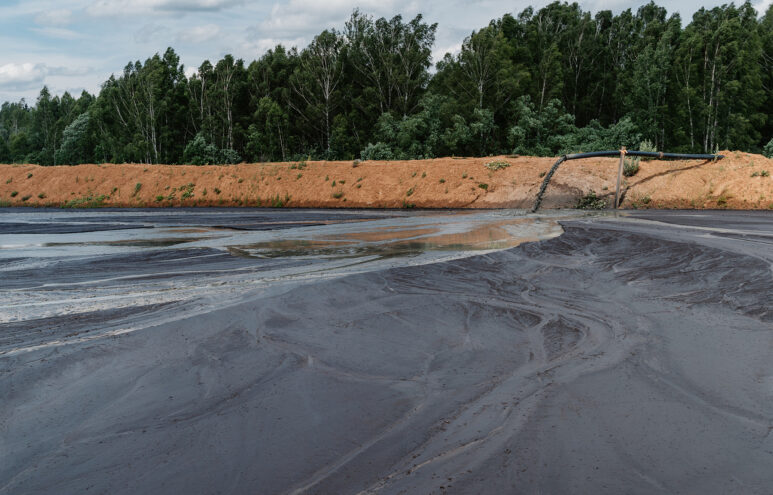 В Тверской области приступили ко второму этапу расчистки Иваньковского водохранилища В Тверской области приступили ко второму этапу расчистки Иваньковского водохранилища