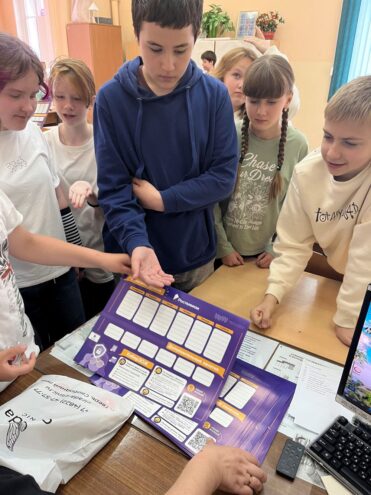 Специалисты «Ростелекома» рассказали тверским школьникам, как пользоваться интернетом безопасно Специалисты «Ростелекома» рассказали тверским школьникам, как пользоваться интернетом безопасно