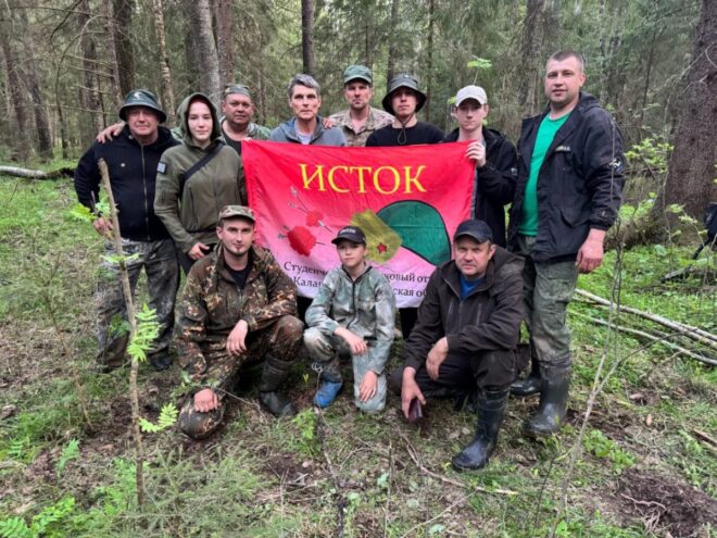 В Тверской области поисковики нашли летчика, не вернувшегося с задания в 1942 году В Тверской области поисковики нашли летчика, не вернувшегося с задания в 1942 году