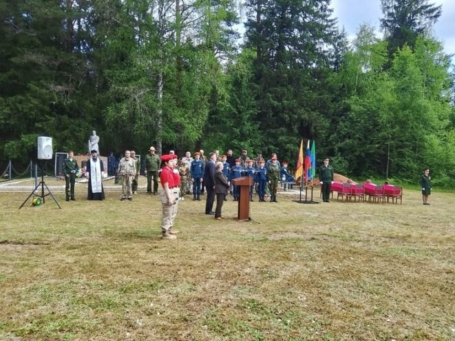 В Андреапольском округе Тверской области перезахоронили останки 10 советских солдат