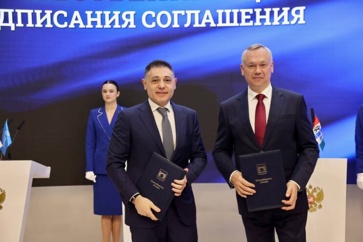 МегаФон и Новосибирская область заключили соглашение о расширении инфраструктуры связи