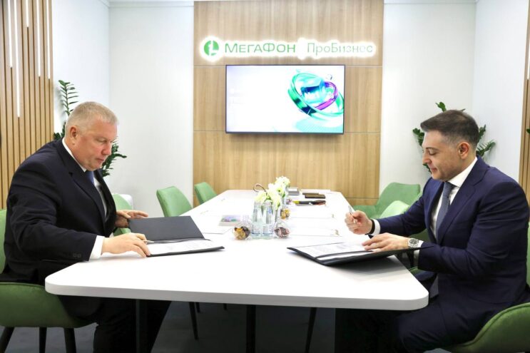 МегаФон и Саратовская область договорились о сотрудничестве в сфере цифровизации экономики МегаФон и Саратовская область договорились о сотрудничестве в сфере цифровизации экономики