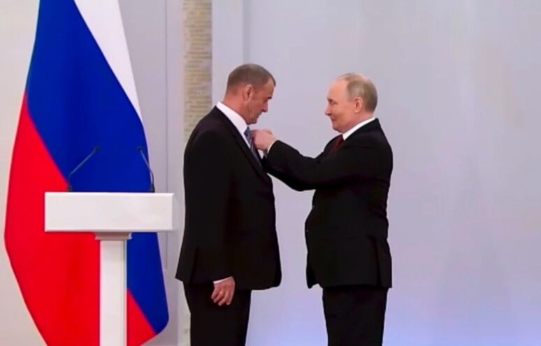 Президент России вручил золотую медаль «Герой Труда Российской Федерации» жителю Тверской области Президент России вручил золотую медаль «Герой Труда Российской Федерации» жителю Тверской области