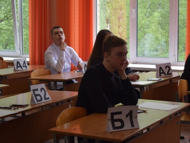 В Оленино выпускники сдали ЕГЭ по математике В Оленино выпускники сдали ЕГЭ по математике