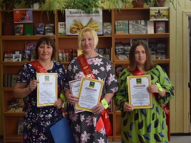 В Оленино выбрали лучшего библиотекаря-2025 В Оленино выбрали лучшего библиотекаря-2025