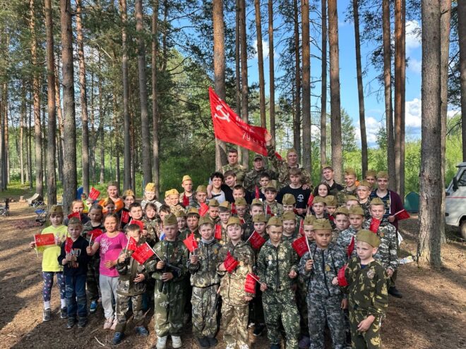 Юные каратисты из Бологое прошли военно-патриотический поход в честь 80-летия Победы Юные каратисты из Бологое прошли военно-патриотический поход в честь 80-летия Победы