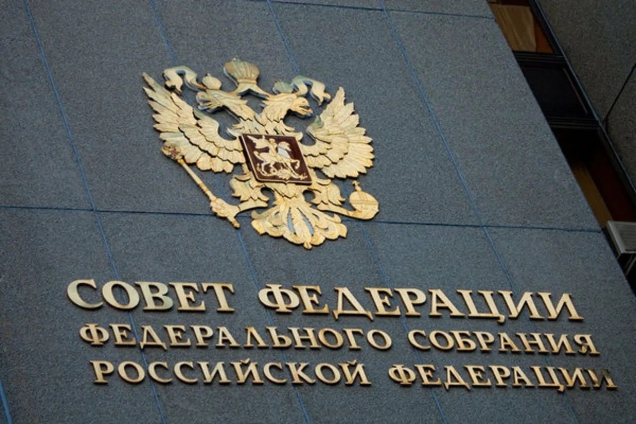 Глава Осташковского округа принял участие в заседании комитета при Совфеде Глава Осташковского округа принял участие в заседании комитета при Совфеде