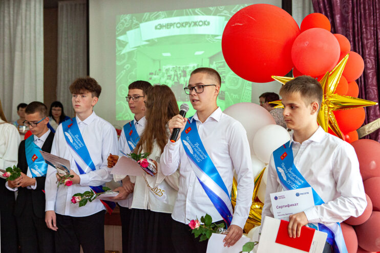 Тверской филиал «Россети Центр» подвел итоги первого выпуска проекта «Энергокружки» Тверской филиал «Россети Центр» подвел итоги первого выпуска проекта «Энергокружки»