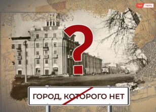 Что было на месте Пушкинской библиотеки в Твери Что было на месте Пушкинской библиотеки в Твери