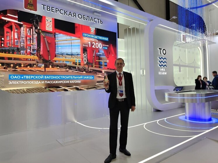 Глава Оленинского округа Тверской области рассказал об итогах ПМЭФ-2025 Глава Оленинского округа Тверской области рассказал об итогах ПМЭФ-2025
