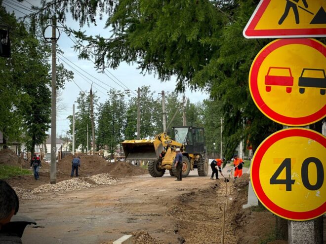 В Лихославле капитально ремонтируют участок улицы В Лихославле капитально ремонтируют участок улицы