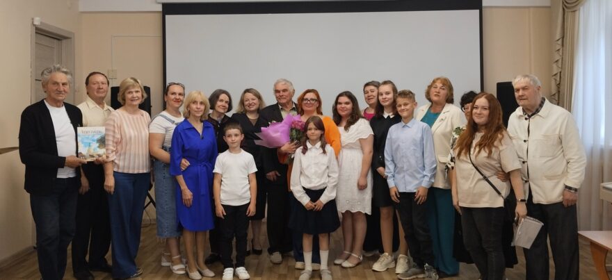 В Тверской области презентовали книгу «Лихославль: летопись столетнего города» В Тверской области презентовали книгу «Лихославль: летопись столетнего города»