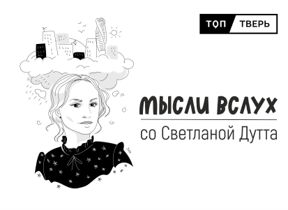 Любовный треугольник: от любви к родителям до измен супругам Любовный треугольник: от любви к родителям до измен супругам