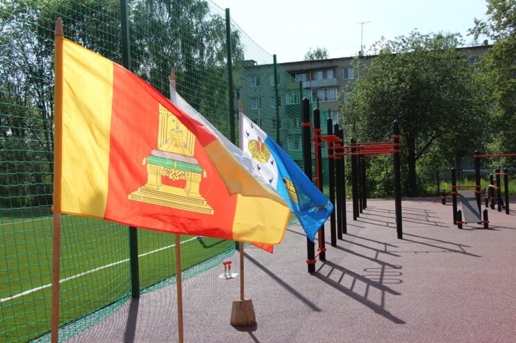 Новый спортивный стадион открыли в Вышнем Волочке