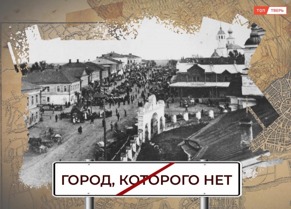 Пропавшие соборы Красного Холма Пропавшие соборы Красного Холма