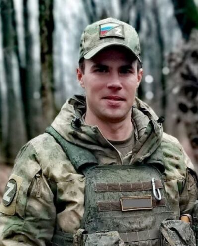 В ходе СВО погиб капитан Тимур Абляев из Тверской области В ходе СВО погиб капитан Тимур Абляев из Тверской области